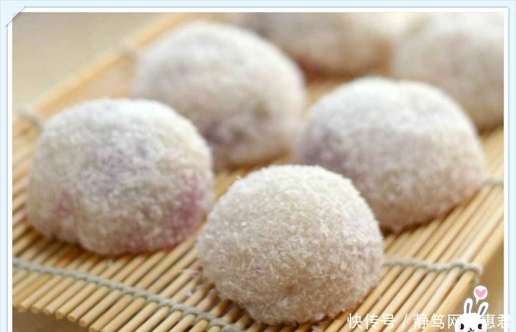 制作|柔软香甜的糯米糍,小编教你做,保证好吃!
