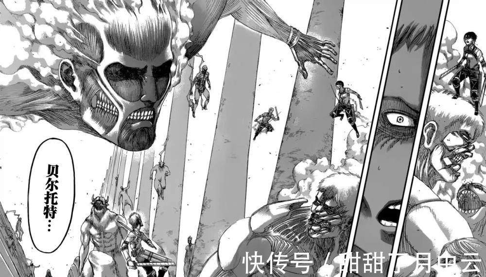 铠之|《进击的巨人》决战莱纳再次吃瘪，每次被打得稀巴烂，还好意思叫铠之巨人