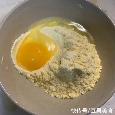 小米粉|有了这些七夕节早餐丨黄玫瑰煎饺，实力下酒