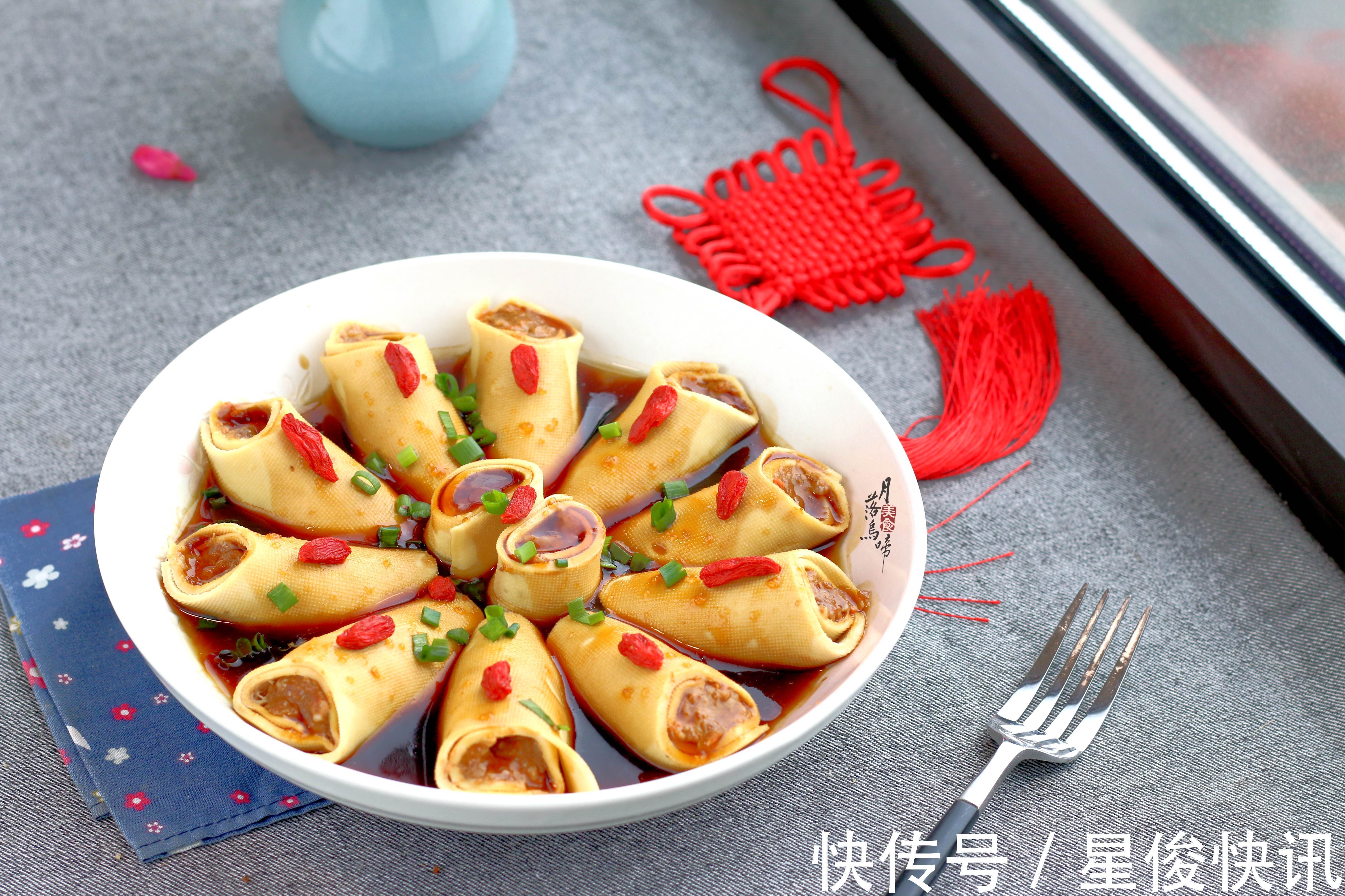 好吃|年夜饭必做的团圆菜，一卷一蒸15分钟上桌，好吃好做好寓意