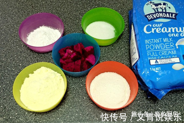 夏天的懒人甜品，自己做特简单，火龙果加奶粉，营养更健康