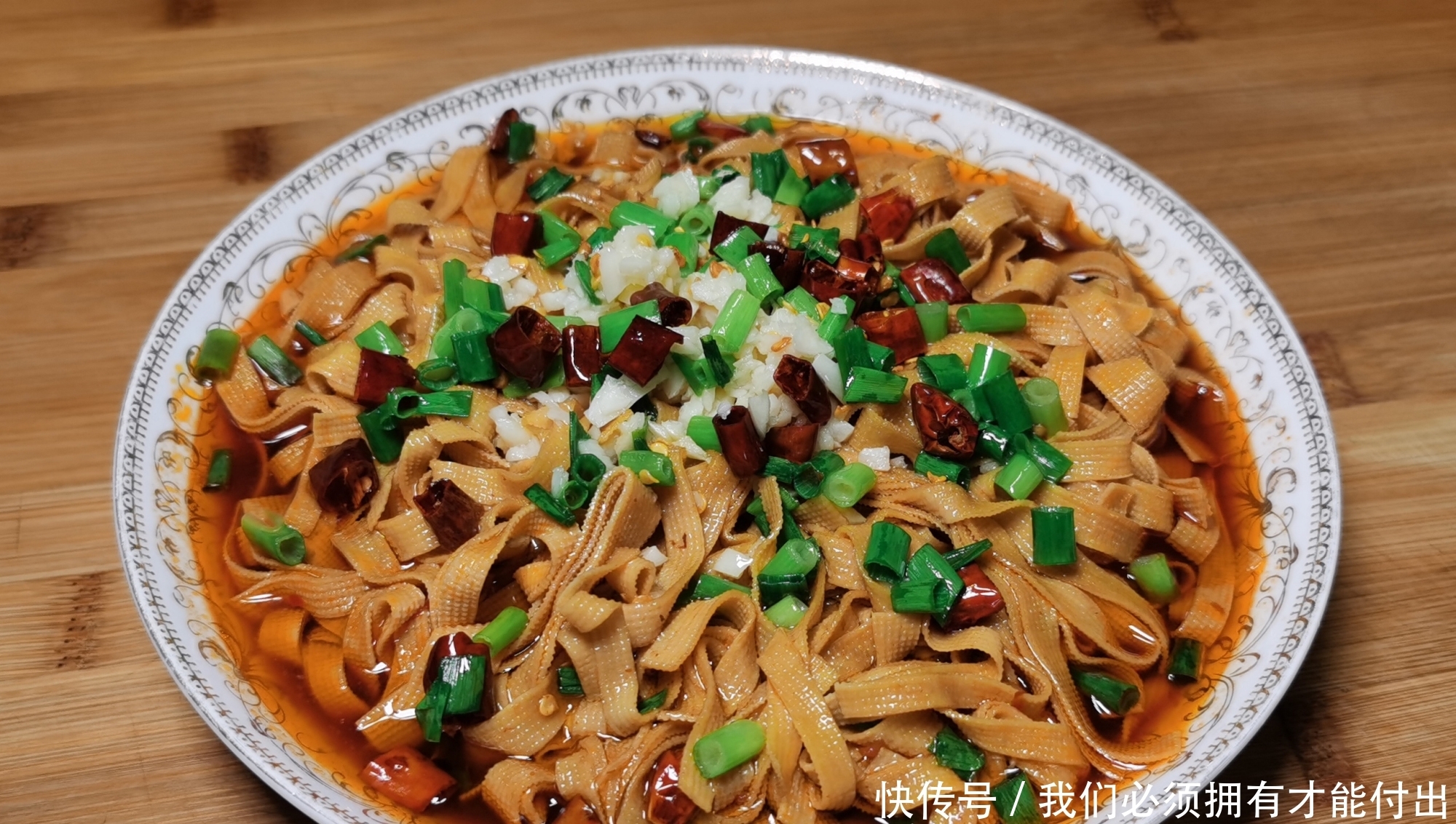 春节不要总是大鱼大肉,6道好吃的素食菜肴,不放肉味道一样香