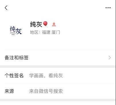 李子柒$一个人,一支笔,拥粉近千万,赵小黎是如何在绘画领域一路蹿红的?