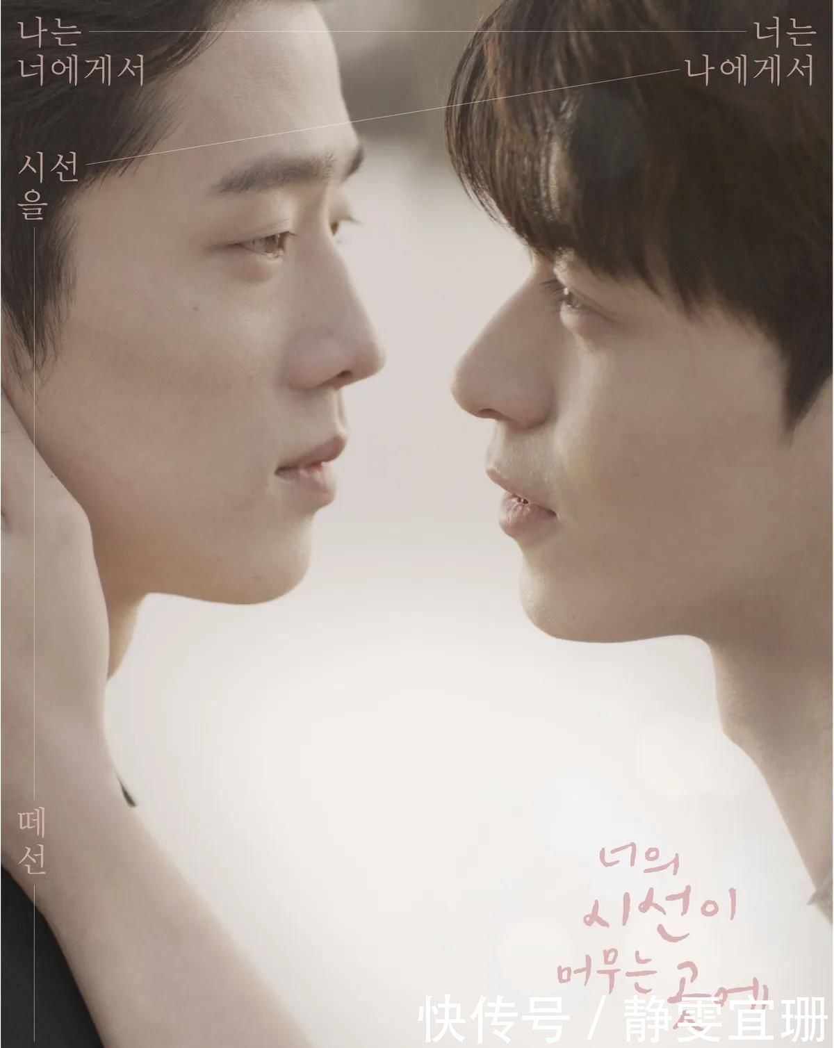 类似霜花店的电影