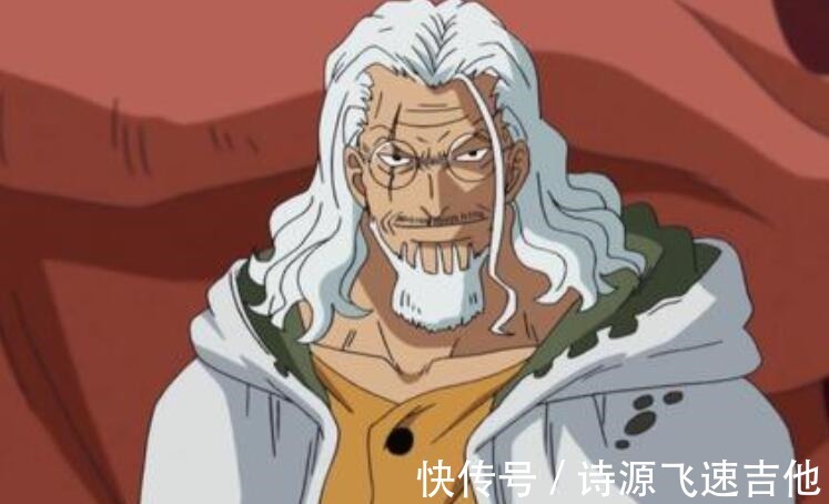 后盾|海贼王7个老头联手能打赢五老星,3个是路飞的后盾