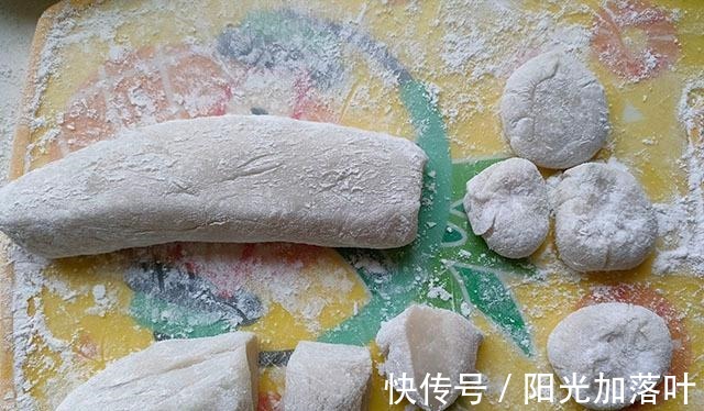 糯米粉|立秋后，多给家人做它吃，不煎不炸，拌一拌锅里蒸一蒸，好吃去燥！