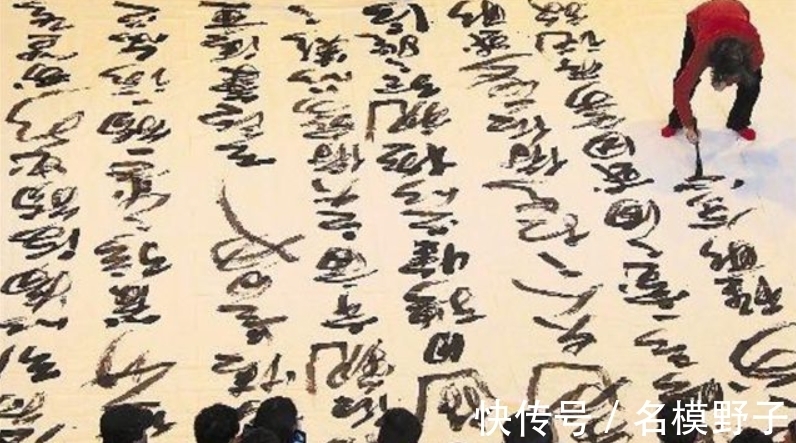 书法!头发当笔鼻孔写字,美协主任陈传席:撤销中书协,这事儿不能再等