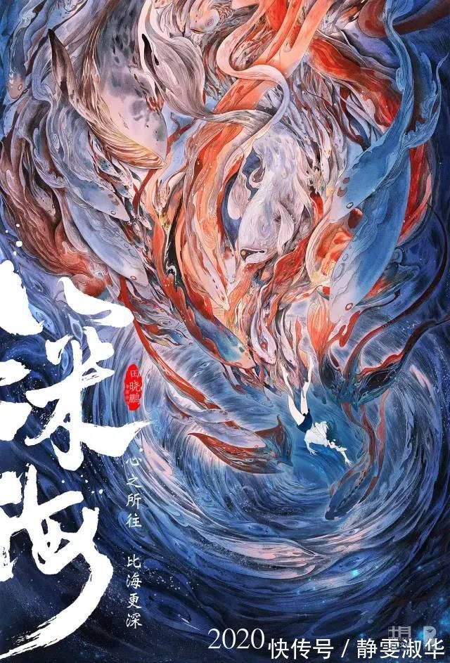 导演|国漫2021:成名导演齐出新作,封神IP继续泛滥