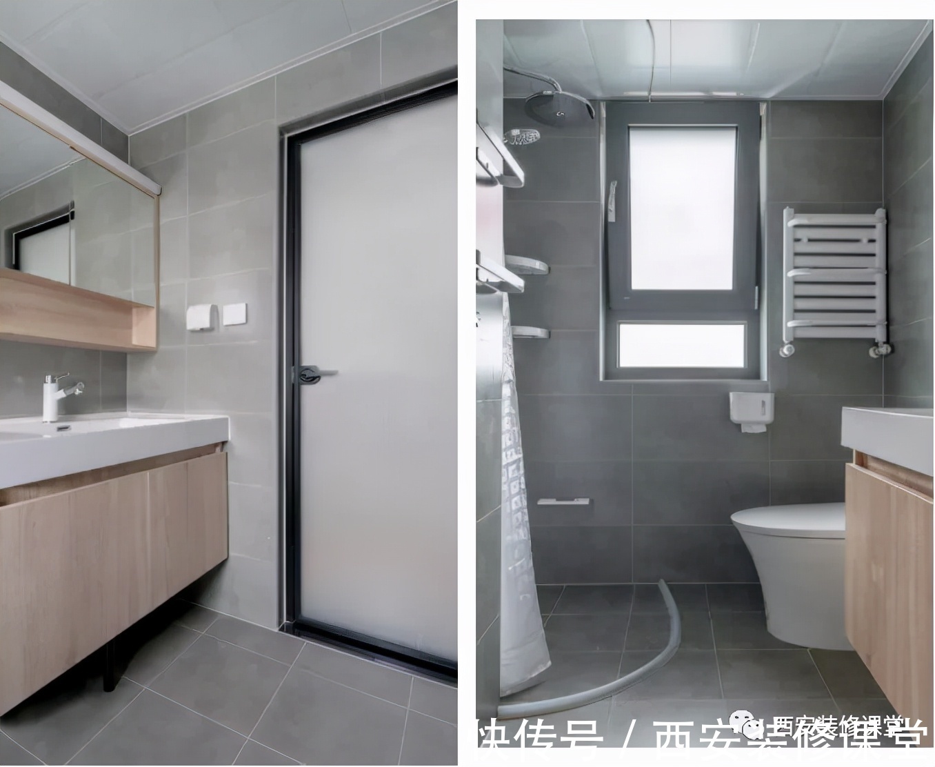 餐厅|90㎡两室简约,超级收纳不过时