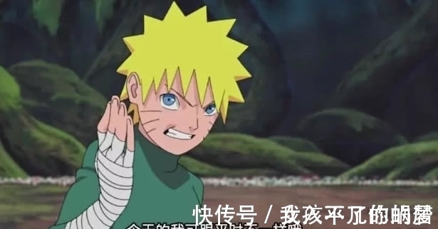 六道佩恩|火影忍者:鸣人穿过的四件战衣,三件穿过一次,第四件已成绝响!