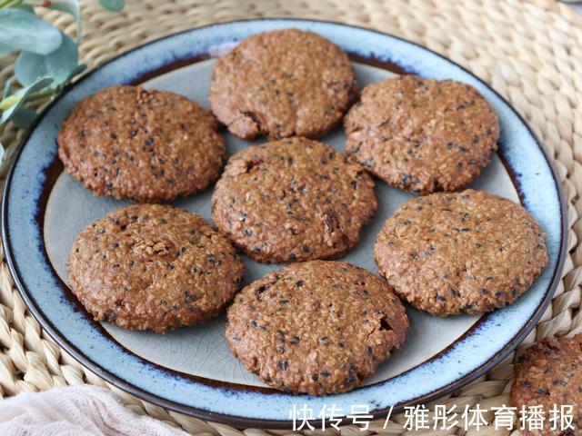 核桃仁|燕麦黑糖饼干，自制饱腹感零食，零失败