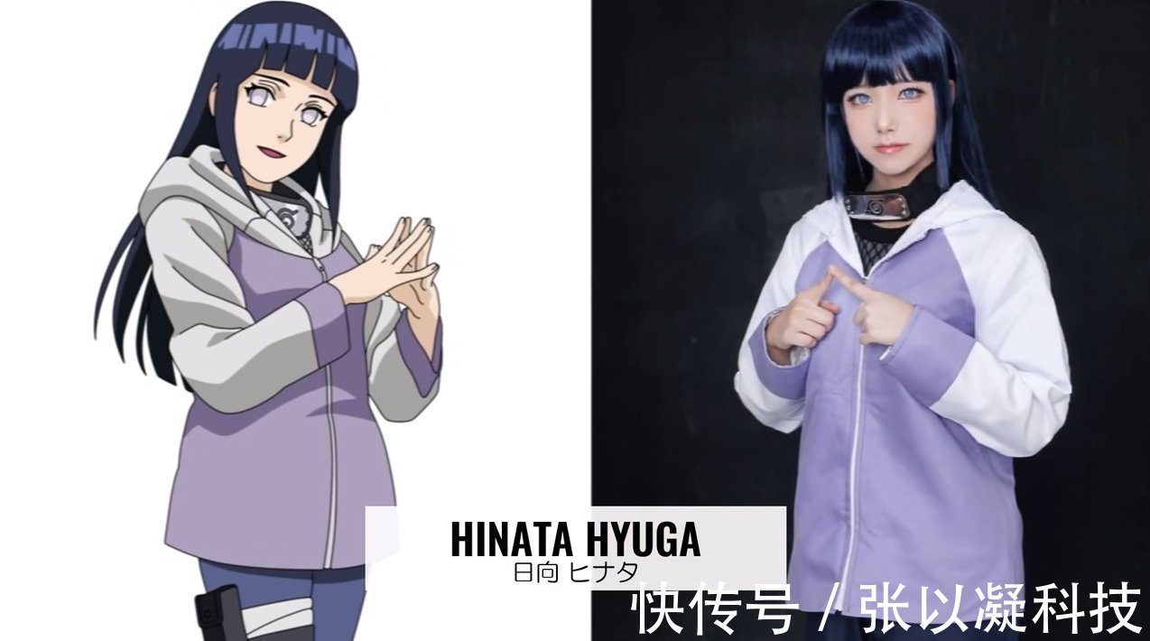 佐助|火影真人版:木叶小强个个高颜值,只有志乃看起来很“麻”人