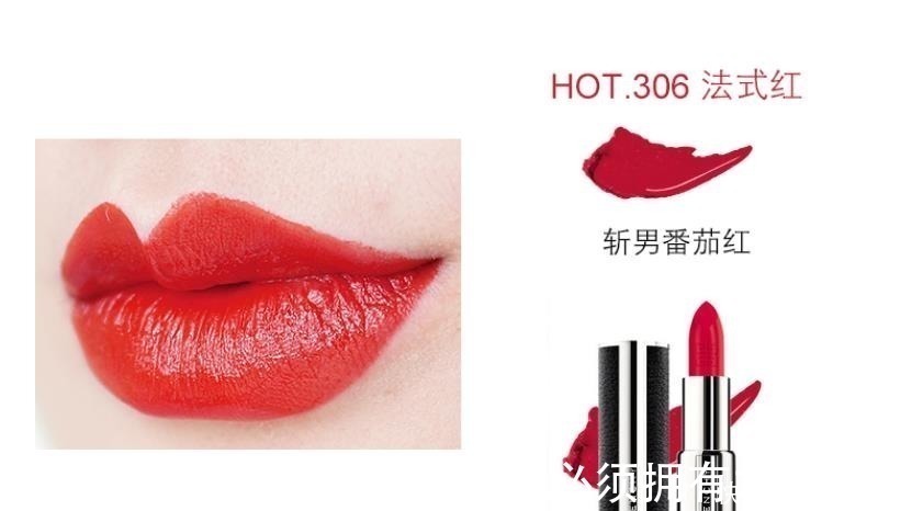 肌肤之钥 史上最全口红盘点,32个品牌的成名色!最美是香奈儿154!