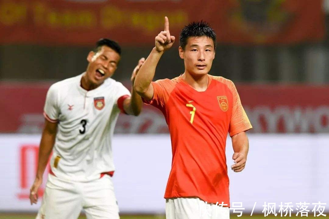 中国足球|缅甸已不是国足底线!东南亚又一弱旅崛起,11年前曾进国足3球!