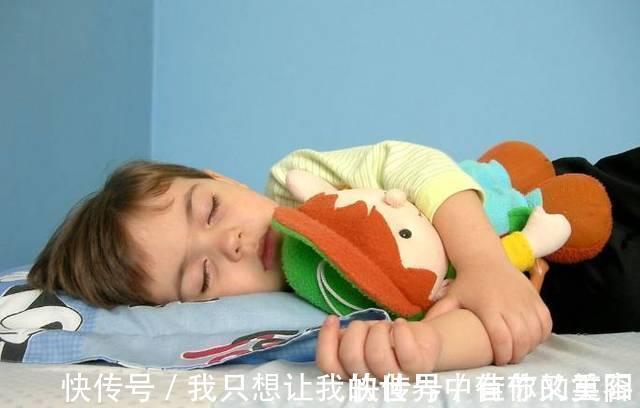 性早熟|孩子晚睡暗藏五大隐患,难长个只是其一,做好三点孩子自然早睡