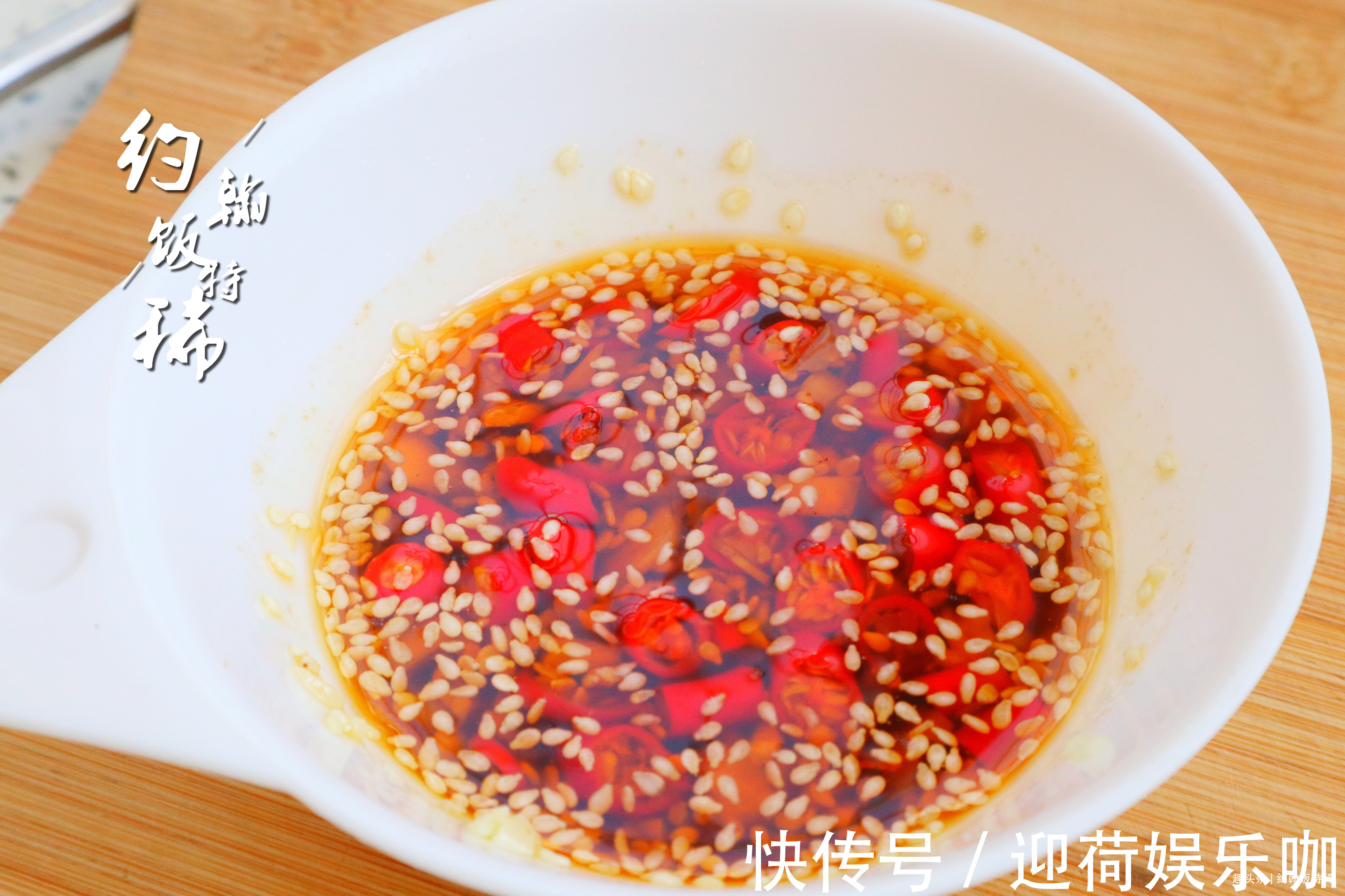 营养|这菜浑身是宝,人们却把叶子当垃圾丢掉,其实营养很高,扔掉可惜