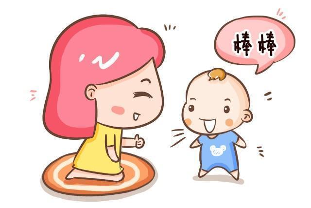 骑自行车|如何正确夸奖孩子？让孩子变得更优秀