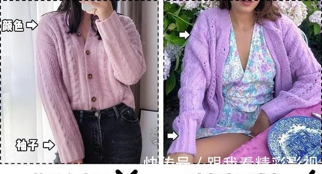 秋冬 “廉价感”穿搭毁了多少女孩!