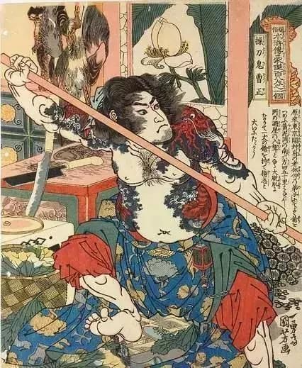 浮世绘&日本人眼中的梁山好汉长啥样——歌川国芳笔下的水浒人物