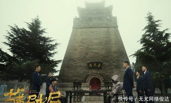 佛头是假|《古董局中局》许一城手艺精湛,却在佛头上留下破绽,是有原因的