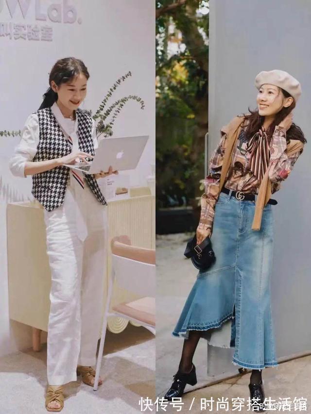 tips|40+女人如何避免“大妈感”?试试这样穿,时尚减龄显气质