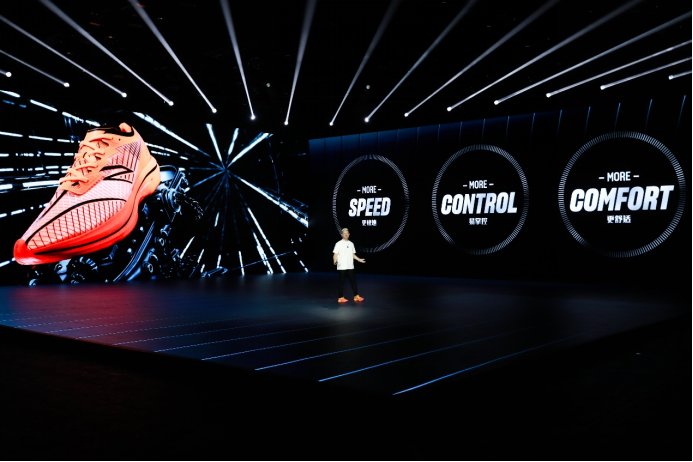 品牌代言人|动创未来，安踏创新科技大会领航中国运动科技发展之路