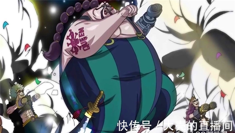 奎因|海贼王1017话：山治VS奎因，战斗力爆棚，贝加庞克秘密得到揭露