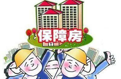 房产证|房产证上最好不要写夫妻两个人的名字，以前不懂，现在知道也不晚