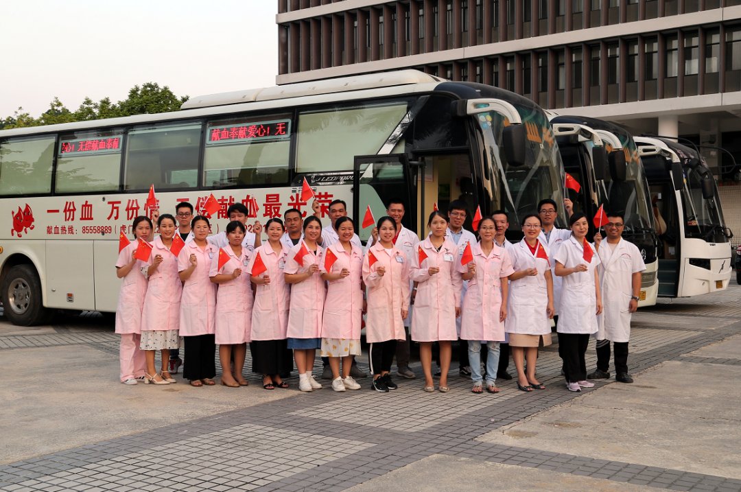 献血者|表现突出！他们被国家卫健委通报表扬！