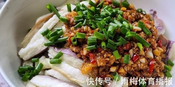 花生油|茄子这样做味道更香，教你一道蒜蓉茄子的做法，简单美味嘴馋就做