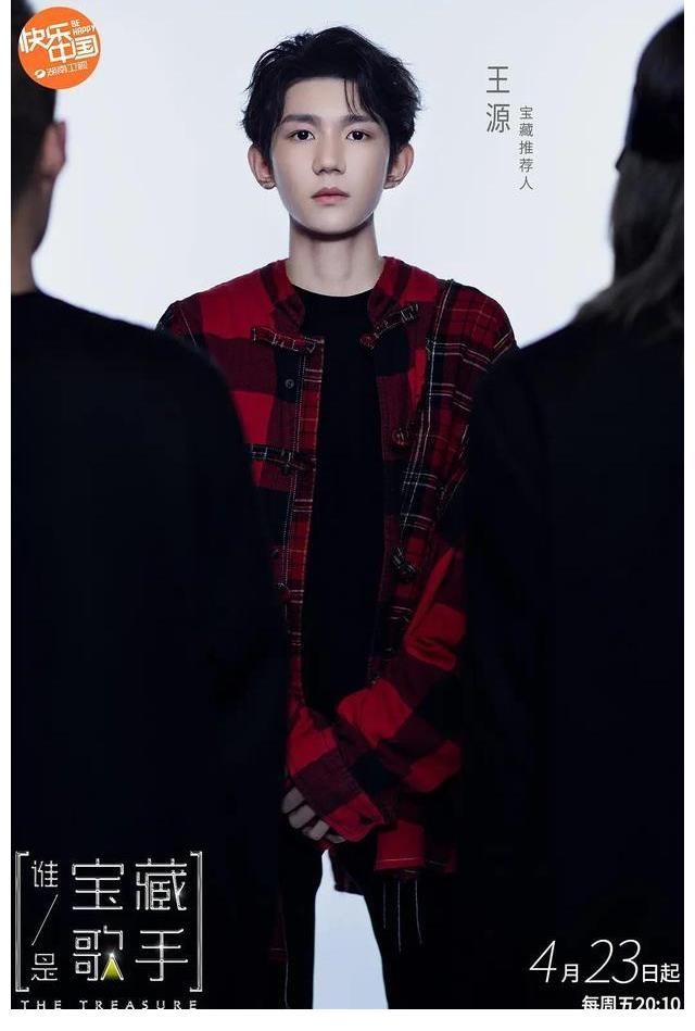 陳粒|接替《歌手》的輝煌，收視率兩個(gè)第一的音樂(lè)綜藝，值得一追