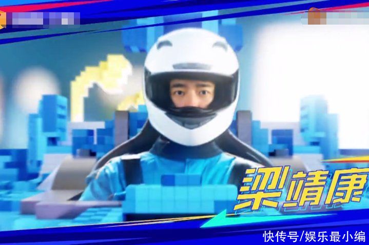 不老男神|《夏日少年派》宣传片出炉!看完露面的明星后,想追的心拦不住了