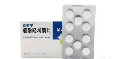 唯一|明朝唯一五毒俱全的皇帝,还是中国历史上最早吸食鸦片的人