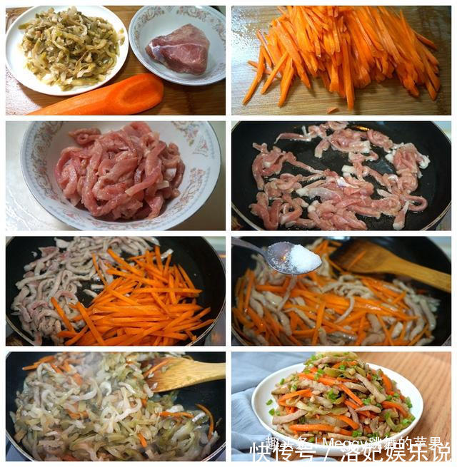 6道快手下饭菜,简单好吃营养,吃对了,整个夏天食欲好