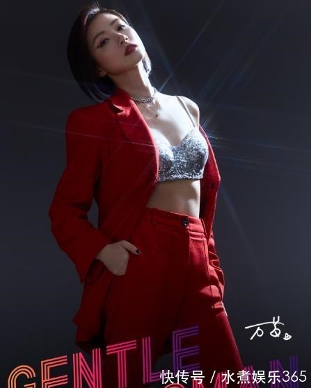 七剑下天山|三公淘汰名单公布,五公复活名单泄露,原来只有王丽坤值得一哭