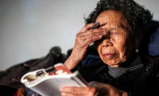 退休金|想要晚年过得幸福,父母要趁年轻存够这四份钱,才能真正无忧