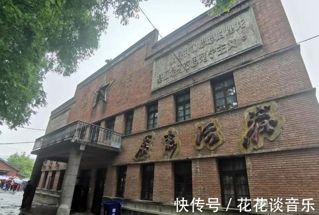 军工厂|湖北一军工厂，生产民爆设备规模庞大，今成电影取景打卡地