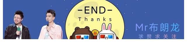 志勝|脫口秀大會第四季總決賽：不要讓謝娜的一票，影響了快樂的終章