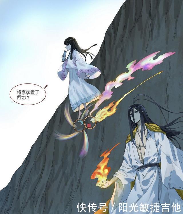 黑狐之祖|狐妖小红娘涂山之祖出现,是一头黑狐,生活在苦情巨树下!