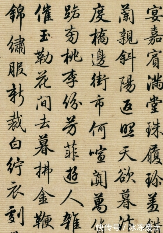 快雪时晴帖!乾隆为他做书童,他书法惊艳300多年,连启功都是跟他学的