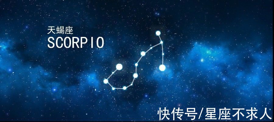 伴侣|12星座下周运势分析（9月11日~9月18日）