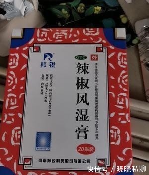 颈椎病|颈椎疼可以治好的,2个妙方,坚持一月,赶走头晕