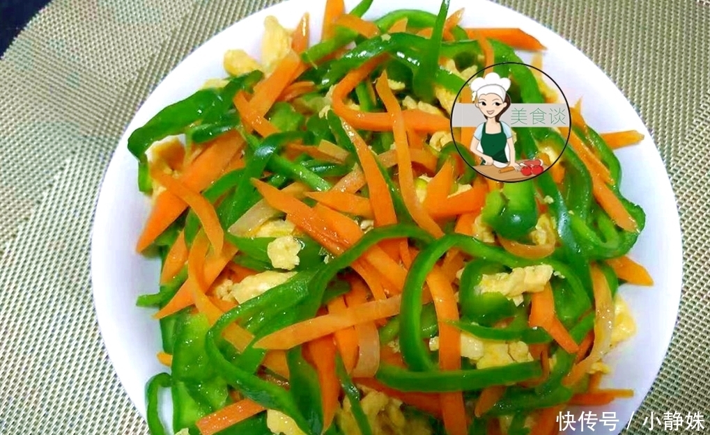 三样食材一起炒,鲜香爽口,比大鱼大肉都香,炒一盘,儿子吃撑了