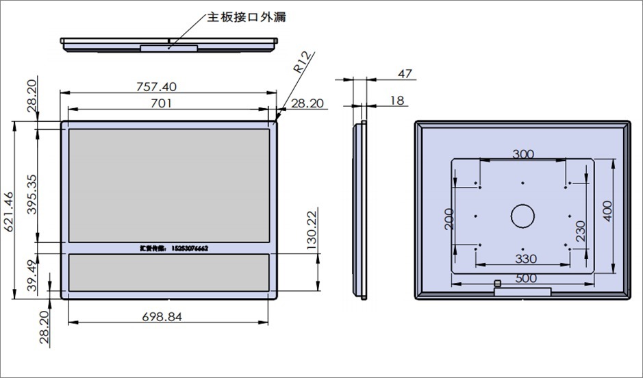 壁挂式|32寸+28寸楼宇壁挂式分众款式双屏电梯广告机