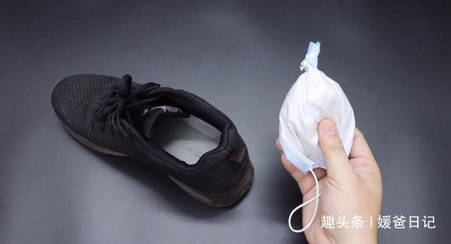 异味|鞋子有异味如何去除教你5个小窍门，简单有效果，回家可以试试
