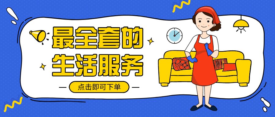 40秒内记住80个数字，安顺这名“世界记忆大师”如何炼成？