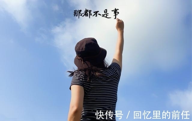 对联!马未都送给自己的对联仅仅四个字,字虽少乾坤大,有何深意?