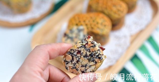 麦芽糖|中秋最爱的五仁月饼,28的薄皮大馅不甜腻,真材实料越吃越香!