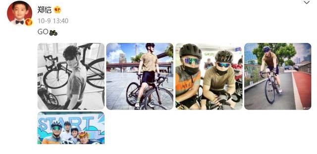 奔跑吧|《奔跑吧》定档22号,宋雨琦缺席录制后,老成员再少一人?