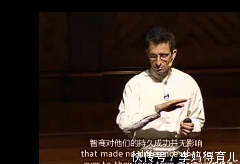 智商|哈佛研究:那些更成功的人,不是智商更高,而是具备两种特质